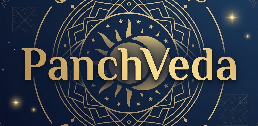 PanchVeda
